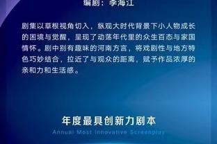 Hazard: Chúng tôi phải nghiêm túc với mọi đối thủ khi họ thua.